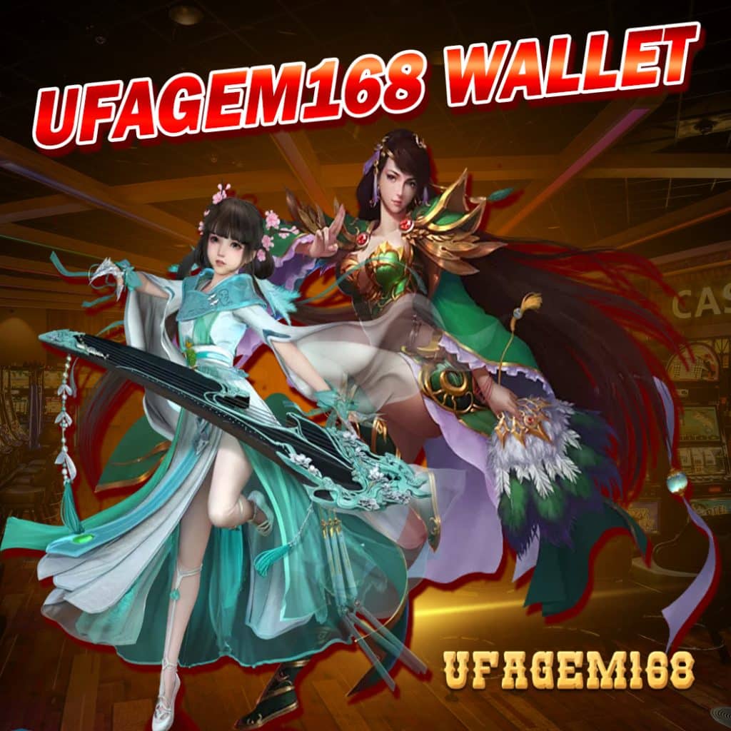 ufagem168 wallet