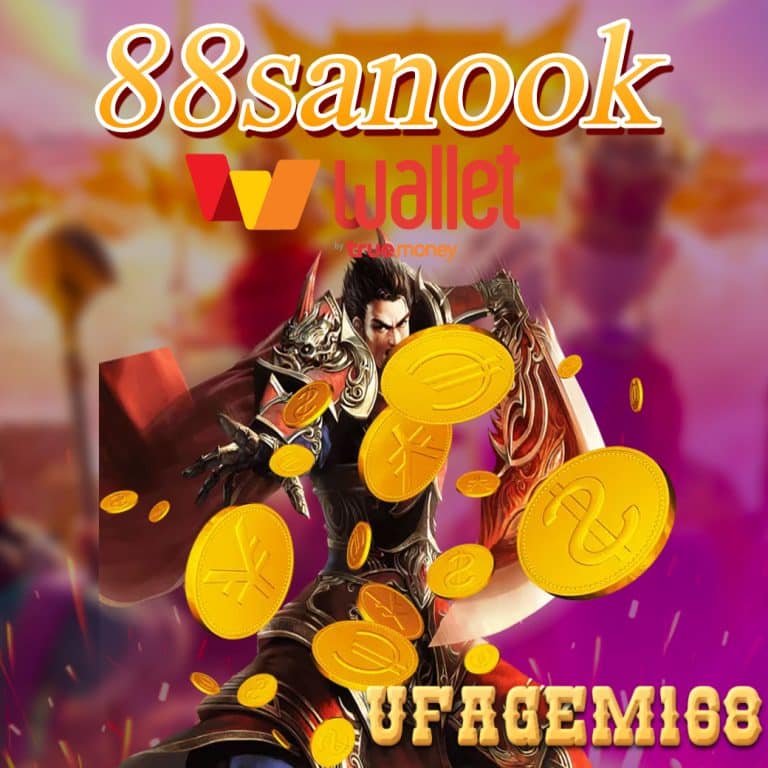 88sanook
